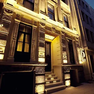 Отель Miniature - Ottoman Mansion